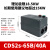 CDS2S-32B三相13B磁力95开关7.5KW启动器11电动机65保护5.5 CDS2s-65B/40A 18.5KW 380V