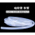 硅胶管 无味软管 透明硅橡胶软管 耐高温4/6/8/10/12/14m 19*25mm(1米价格)