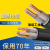 国标铜芯ZC-YJV-2/3/4/5芯10/16/25/35/50平方阻燃电力电线电缆 YJV4*25