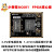 小梅哥 AC601 EP4CE6/EP4CE10 FPGA 核心板 开发板 邮票孔 工业级 EP4CE10商业级C8