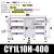 SMC型磁耦式无杆气缸CY1L10/15/20/25/32/40 H-100-200B-300-40 CY1L10-400