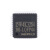 原装STC15W4K32S4-30I-LQFP44 增强型1T 8051单片机 微控制器MCU