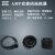 SMEMA接头史密码AMP安普连接器插头黑色14P芯2060442F182649-1约 插头+尾夹