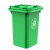 科力邦（Kelibang) 户外垃圾桶 大号塑料加厚50L商用环卫垃圾桶带盖分类工业小区物业翻盖果皮箱 绿色 单个