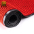 爱柯部落 双条纹PVC复合地垫 吸水防滑除尘脚垫门垫走道防滑垫1m×1m中国红111330