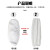 星工（XINGONG）防水防油污套袖厨房PU皮防水清结防护护袖笼袖筒 白色围裙100件