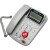 定制德信来电显示电话机 办公 免电池 免提拨号 时尚座机浅灰 瓷白 大红 浅灰