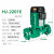 上海韩进水泵HJ-40E/HJ-90E/125E/250E/太阳能热水空调循环管道泵 HJ-2201E