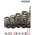 京纯（JINGCHUN）线径3.5mm毫米压簧 65mn锰钢高强压缩力小弹簧 减震振动筛汽车配 3.5*18*20两只