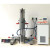 齐威 智能低温恒温水槽制冷加热内外循环泵高低温反应浴水浴水箱 支持定制 DHC-0505-AW（-5-99.9）0.1