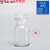 白色瓶子带盖盐水携带无菌密封瓶玻璃瓶试剂瓶实验密封罐用品塑料定制 透明磨砂广口30ml