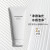 资生堂（Shiseido）洗面奶男洁面膏男士深层清洁控油保湿送男友送老公 125ml
