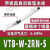 战舵PISCO真空吸笔 VTB-W-SET/-2RS/-4RN/-6RS-S VTA-W-SET- VTB-W-2RN-S