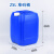 加厚塑料桶化工储水桶10/20/25/30L升kg公斤级堆码桶废液方形 10L蓝色