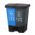 定制适用北京双桶垃圾分类垃圾桶大号脚踏式干湿分离连体桶公共场合 20升双桶/绿黄/厨余+其他 加厚分类垃圾桶