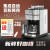 飞利浦咖啡机HD7751/7762/7901家用全自动研磨一体机美式豆粉两用 HD7762红色+配电动奶泡器