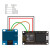 ESP8266串口wifi模块 NodeMCU Lua V3物联网开发板 CH340 开发板+TFT1.44+USB线