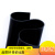 初构想（CHUGOUXIANG）定制黑色硅胶板 硅橡胶垫 绝缘胶垫 加厚耐油耐磨防滑密封垫 耐高 (黑)500*500*1mm