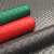 鸣固 ZJ6967牛津防滑地垫 加厚耐磨PVC橡胶地毯仓库走廊浴室塑胶垫 宽1.3m长15m厚1.5mm 红色