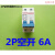 空气开关DZ47漏电保护器短路过载跳闸保护C型16/25/32/40/63A 2P空开 C20(20A)