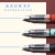 古风钢笔礼盒学生中国风书法练字可替换钢笔墨囊学习文具钢笔墨囊可拆卸 国风款-琉璃月+50支墨囊