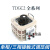 tdgc2接触交流调压器220v单相500 5000w自耦大功率可调变压器  竹江 TSGC2-15