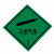 易燃液体气体腐蚀危险品标识牌铝制安全告示危化品车辆警示牌 燃字反光膜贴纸 53x53cm