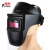 普舍（PUTSCHE）自动变光电焊面罩头戴式焊工防护面罩 翻盖款黑色