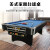 星尔沃标准台球桌中式黑八标准成人台球桌花式九球桌斯诺克美式黑八球桌 G款蓝色2.4米X1.3米
