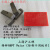 上海牌套丝机板牙丝牙沪工原装原产台式100型1/2-4寸干套板牙 沁虎牌干套特钢1/2-3/4 (4-6分)