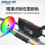识别颜色光纤放大器BV-501S色标光电传感器E3X-CA11分选定位感应 BV-501S颜色放大器+BZ-H50(长距离型)