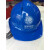 千奇梦适用于湖北武汉国家电网安全帽电力电工双色绝缘新款ABS防砸卓远 ,白加蓝条 无标