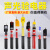 高压验电器10kv低压声光验电笔35kv语音报警验电棒折叠伸缩测电笔 微型小红盒0.1-10kv