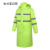 米兰亚贝耳 YM-023 连体式雨衣 性别：通用 号码：均码（计价单位：件）颜色：荧光绿色