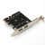 DIEWU台式机主板USB3.0扩展卡0pin前置接口 PCI-e转USB3.0扩展卡 TXB012 NEC芯片D720201-USB