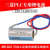 PLC伺服机驱动器锂电池ER17330V/3.6vA6BATMR-NS系列 A6BAT 单粒