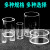 书弗（Shufu）石英反射比色皿测量反射光圆柱形比色杯圆筒耐酸碱耐有机荧光粉末样品池 φ60x30mm 