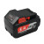 电动扳手电池充电器18V/20V电动工具电池充电电锤角磨机 标准款电池6.0ah (FFBL18-05)