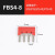 星期十弹簧端子桥中心插件连接条直插式互联短接条 FBS4-8 定制