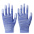 PU涂指手套涂掌劳保薄款白色尼龙浸胶涂层胶男女透气防滑耐磨工作 升级款 蓝色涂指手套（36双） S