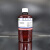 甲基橙指示液0.1%甲基橙标准溶液指示剂0.5g/L100ml/250ml/500ml 0.1%    100mL/瓶