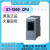 阙芊新原装PLC S7-1500 CPU 1511-1 PN/1516-3 PN/DP/151 6ES7518-4AP00-0AB0