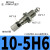 MPE针型外螺纹CJPS单作用迷你微形单动小气缸CJPB6X10X15-5*10X15X20B CJPB10-5H6
