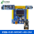 STM32F103RCT6开发板小系统板STM32开发板FREERTOSARM嵌入式 开发板+OLED+NRF2401+485+CAN
