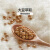 富安娜 极简 超柔30%大豆纤维凉感被 空调被 凉感值0.20 1米8床 黄