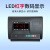 定制上海耀华XK3190-A12+E地磅显示器仪表电子磅秤计重称电子秤表头 耀华A27