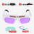 烧电焊眼镜焊工专用自动变光氩弧二保焊防护眼镜防打眼防电弧强光 新款白+眼镜盒+保护片+防护眼镜