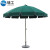 【链工】 遮阳伞大型户外太阳伞露天摆摊遮晒伞多色可选默认绿色 直径2.8米
