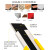 田岛（TaJIma）L型18mm宽刀片美工刀裁纸壁纸耐久替刃 10枚（黑刃）盒装CB50RB 1102-2572