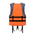  重安盛鼎 大浮力安全救生衣 成人应急求生衣漂流船用牛津面料 橙色